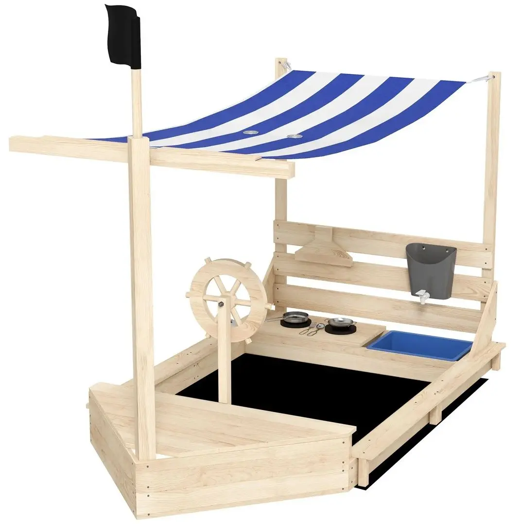 Nisipiera Outsunny 343-061V00ND (Natural)