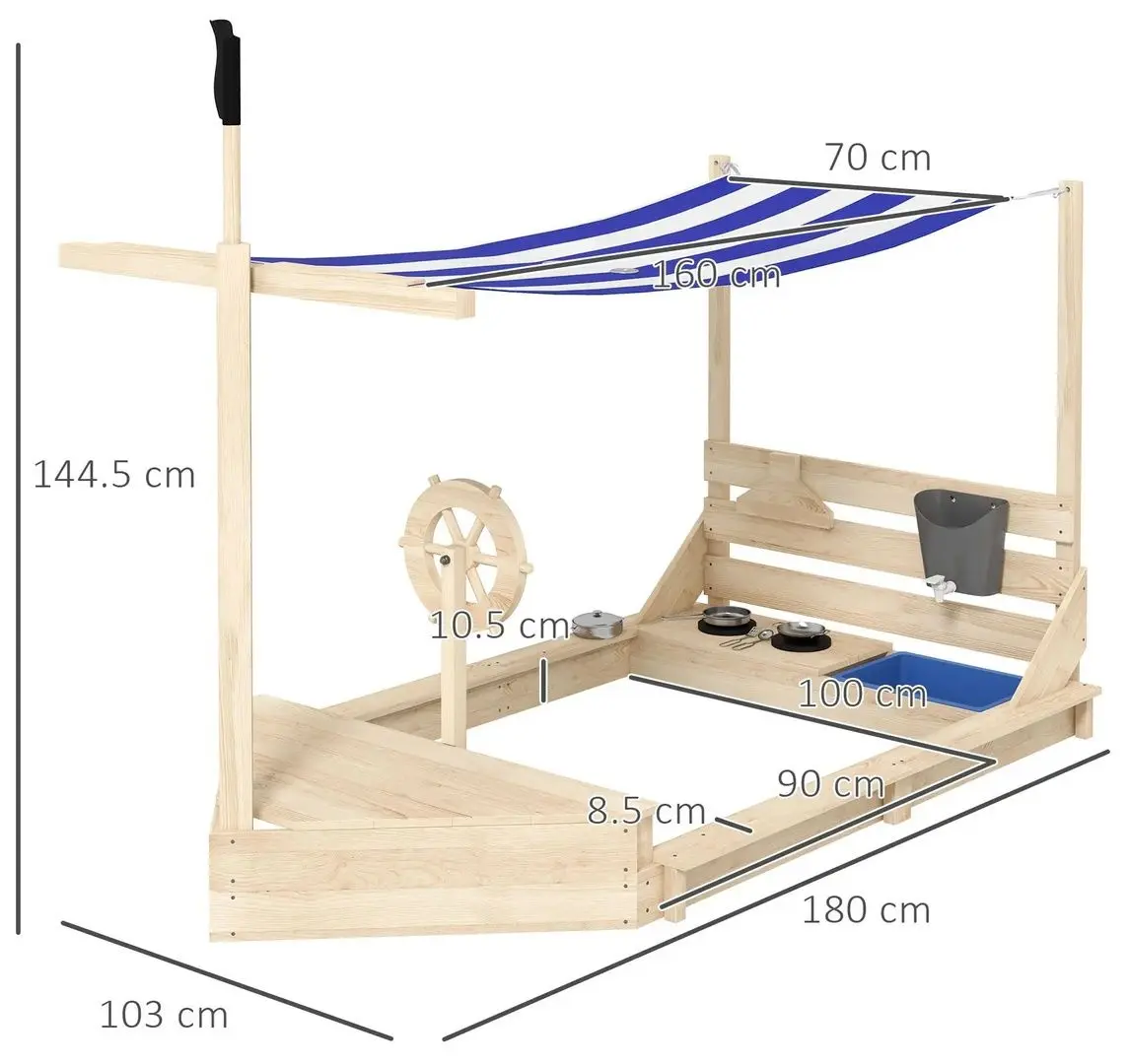 Nisipiera Outsunny 343-061V00ND (Natural)