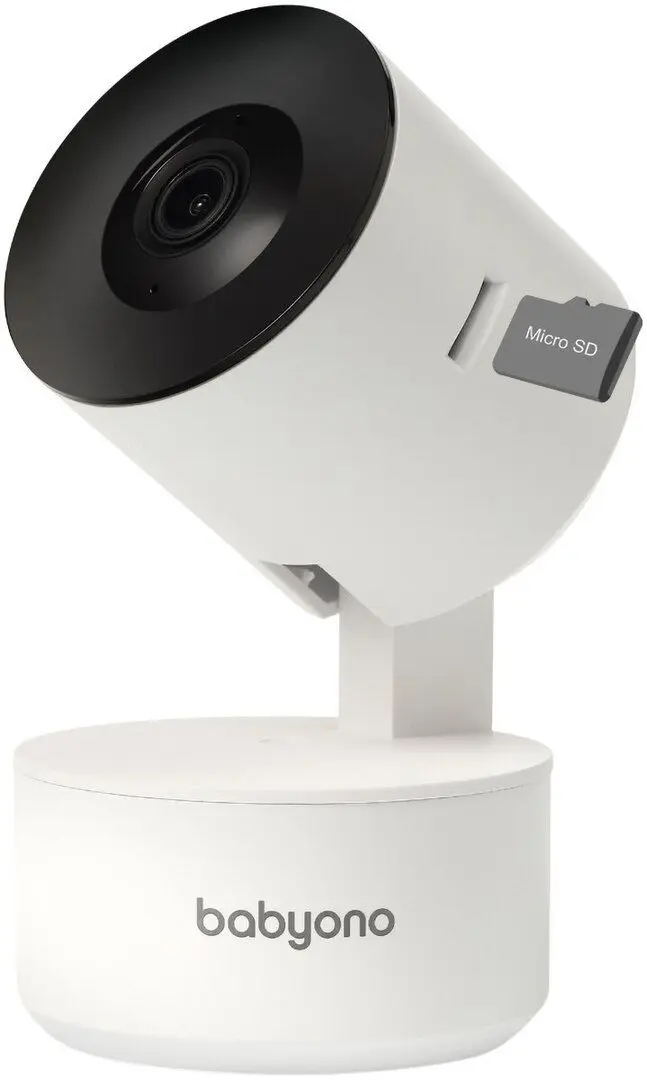 Видеоняня Babyono 1514 (White) - 3