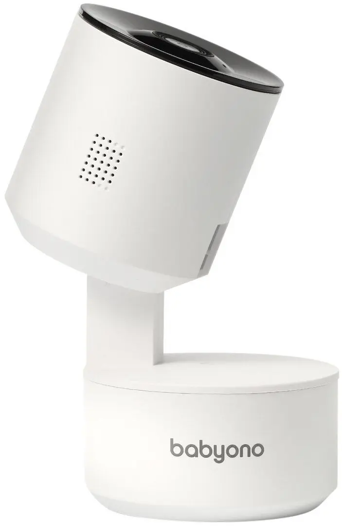 Видеоняня Babyono 1514 (White) - 4