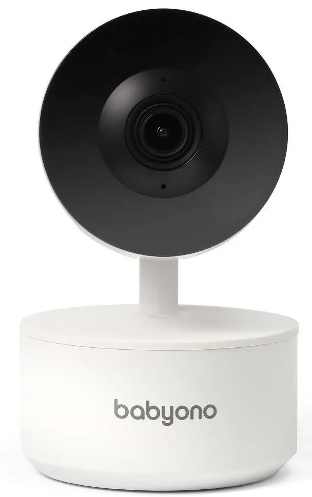 Видеоняня Babyono 1514 (White)