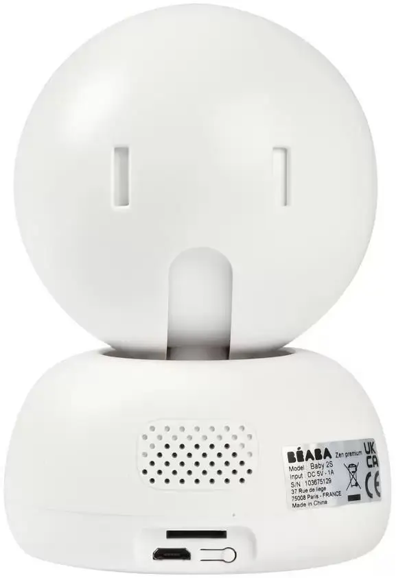 Videomonitor Beaba Zen Premium Wi-Fi (White) - 3