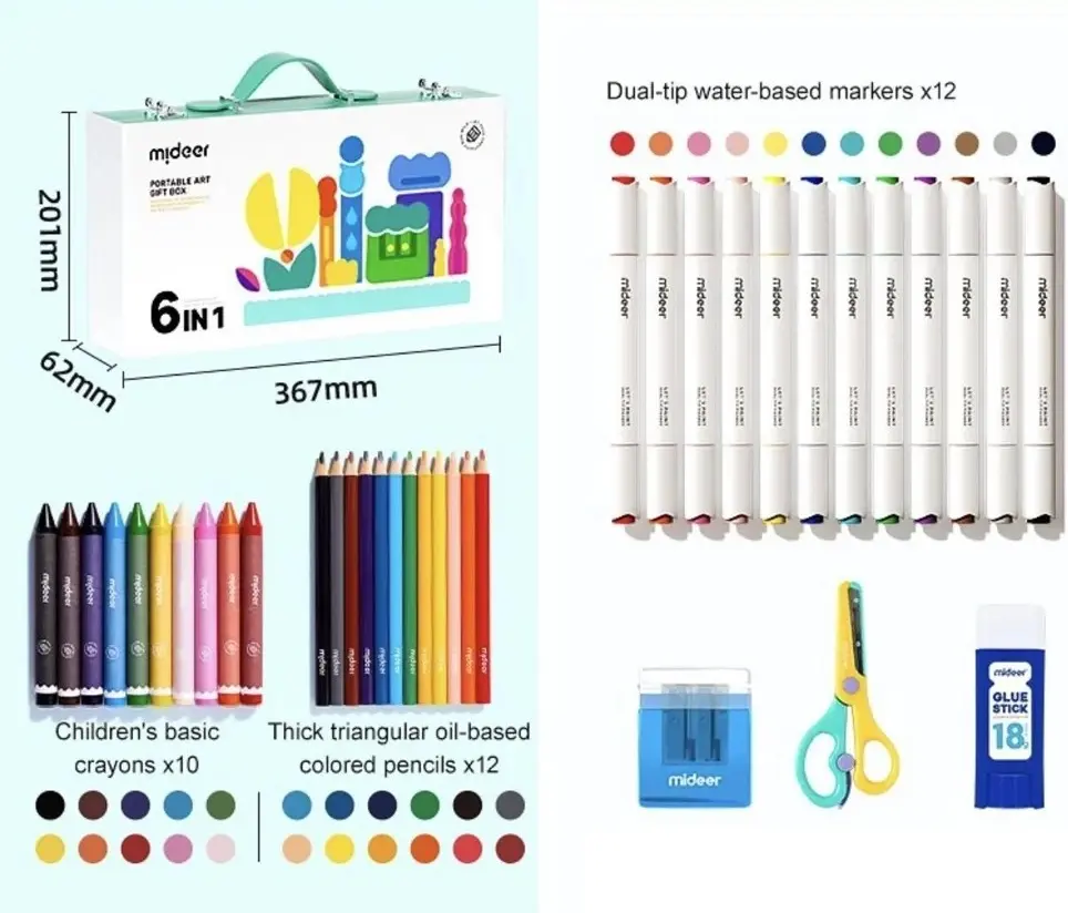 Набор для рисования 6в1 Mideer MD4309