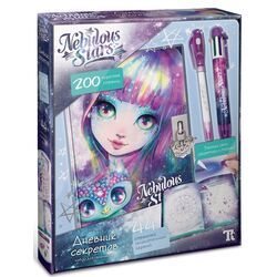 Set pentru creativitate Nebulous Stars Secret Diary Isadora 11104