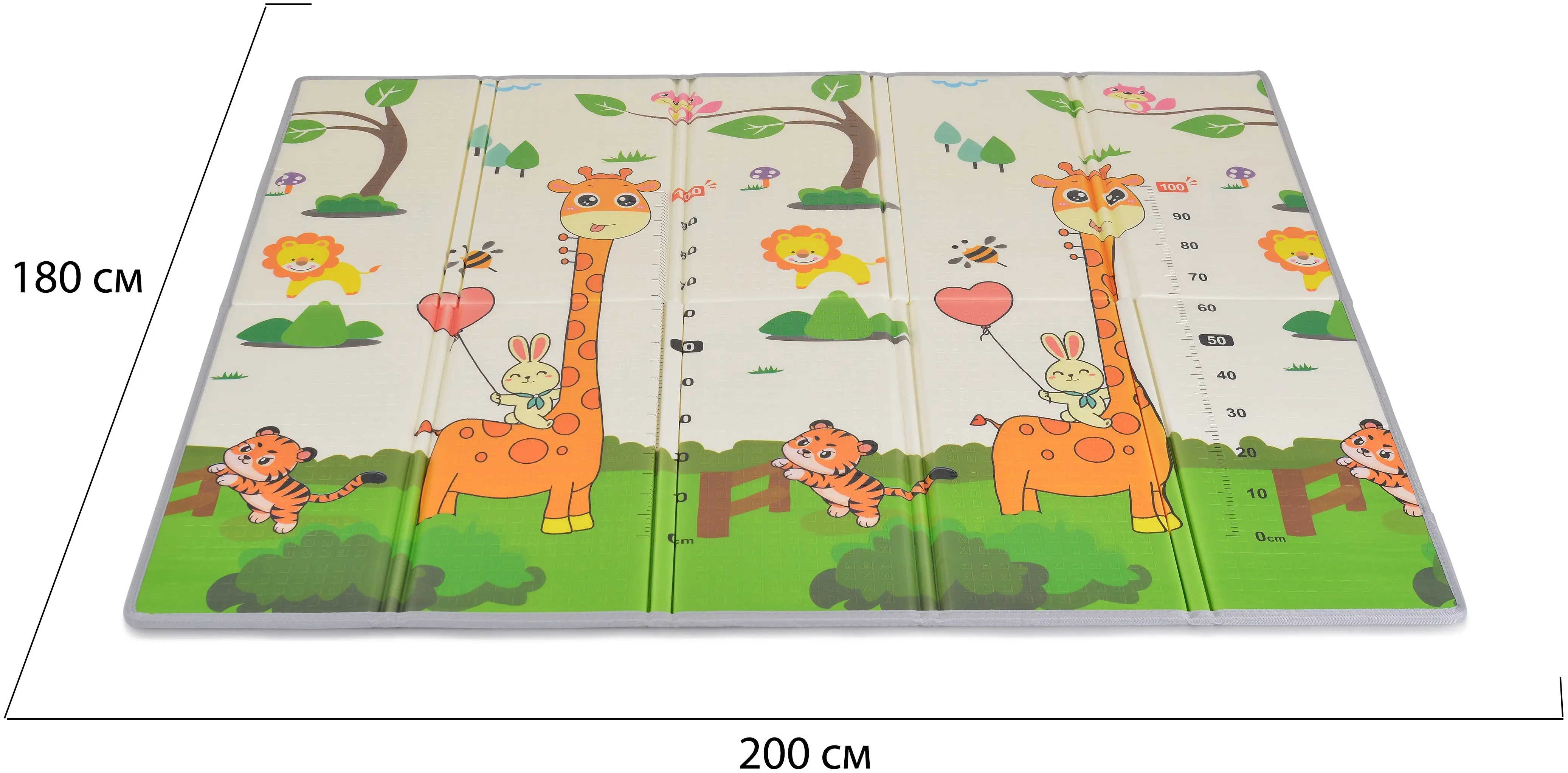 Covoras de joaca Moni Jungle (Multicolor) - 7