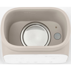 Incalzitor-sterilizator pentru biberon Kikka Boo Handy (Beige/White) Thumb