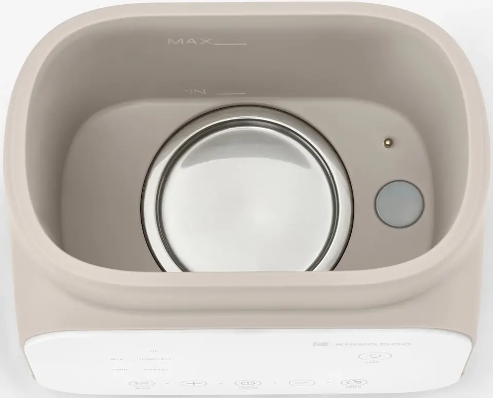 Incalzitor-sterilizator pentru biberon Kikka Boo Handy (Beige/White) - 3