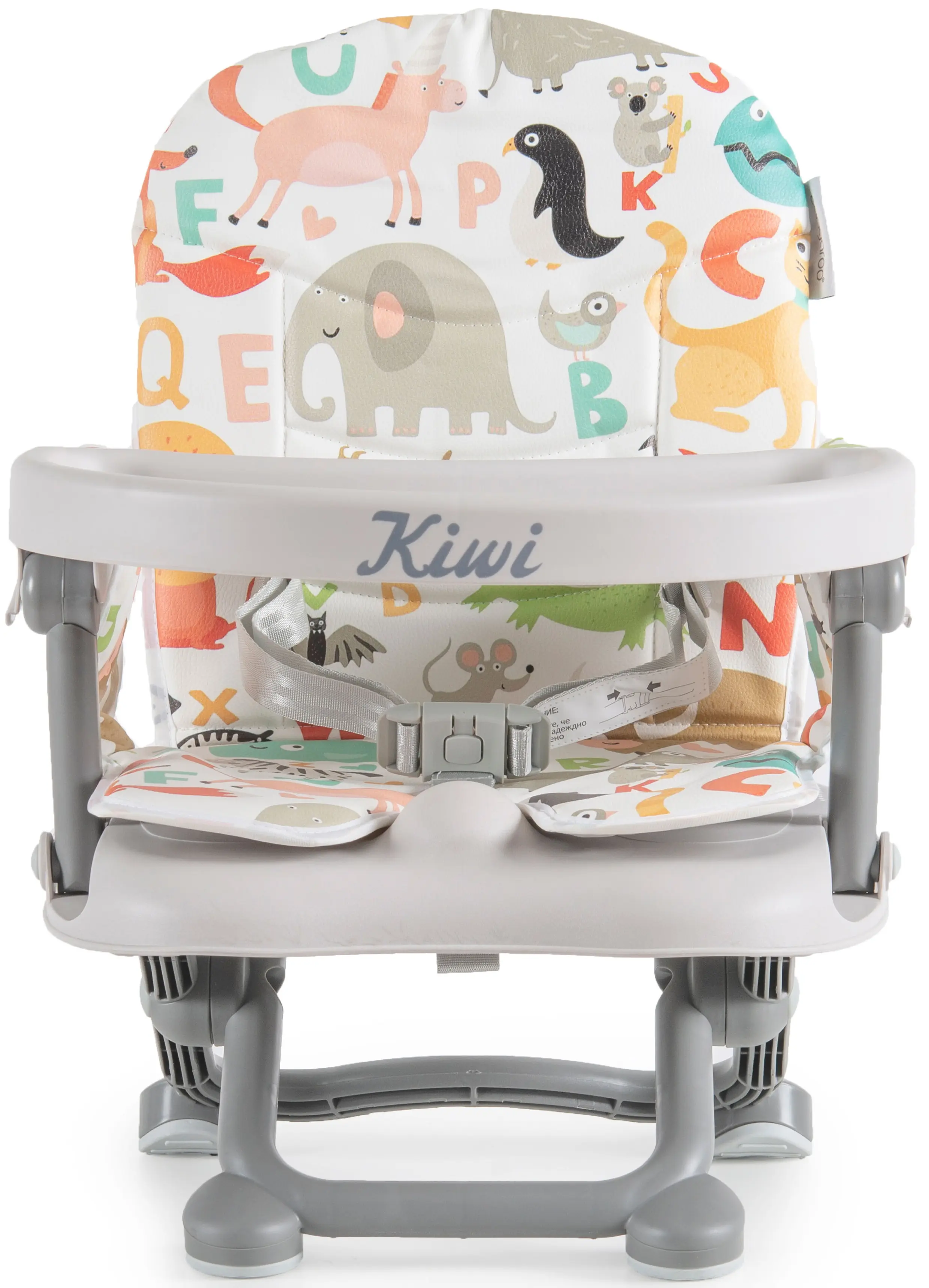 Стульчик для кормления Cangaroo Kiwi-ABC (Grey/White)