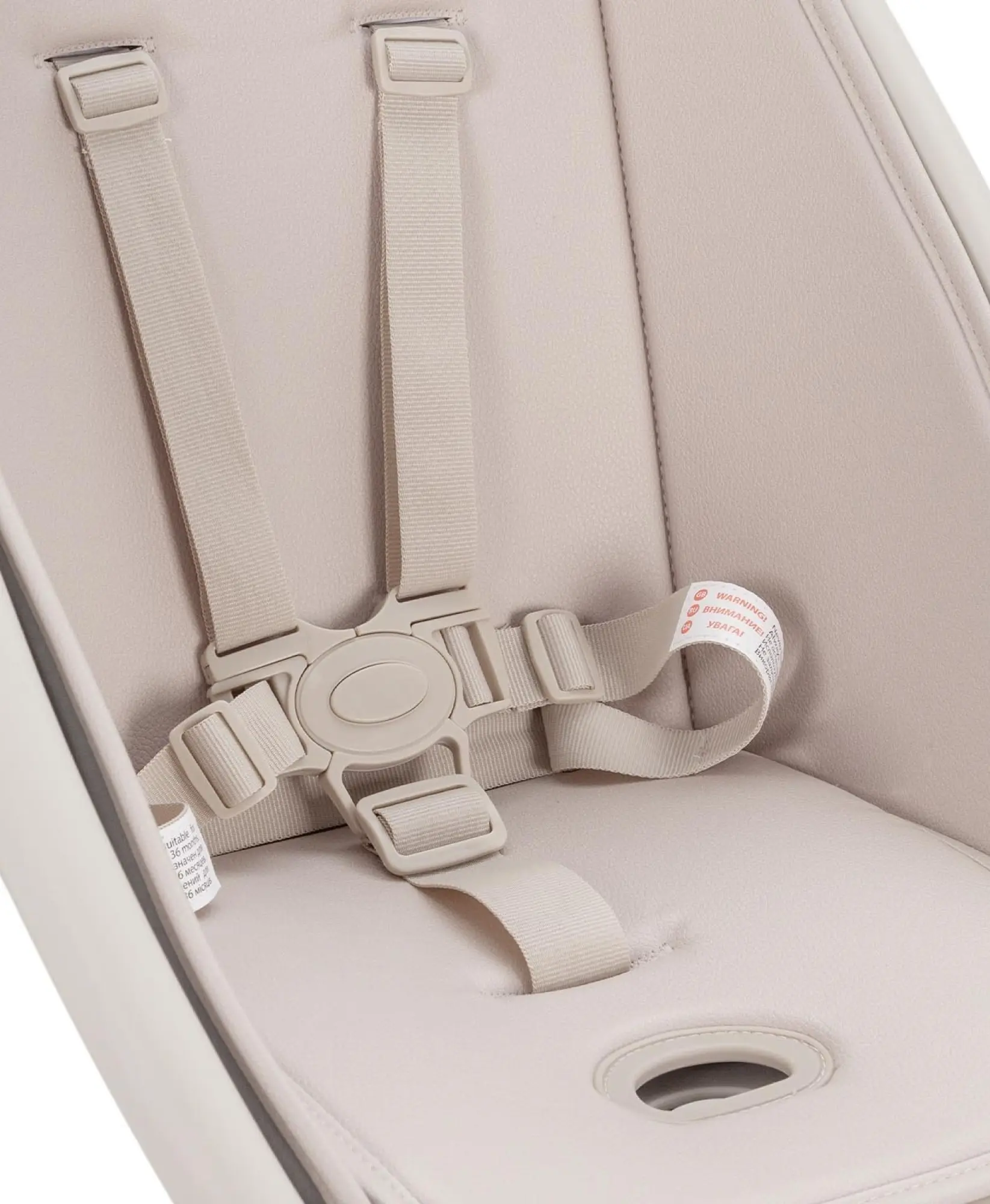 Стульчик для кормления Carrello Ergo CRL-16701 (Sugar Beige)