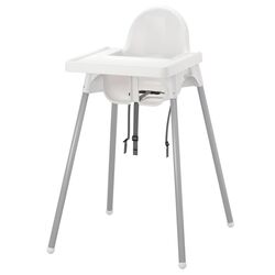 Стульчик для кормления Ikea Antilop высокий/с поддоном (Белый/Серебристый)