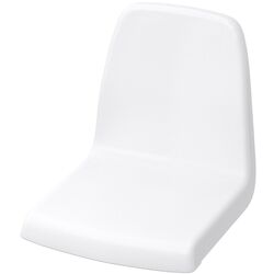 Scaun pentru hranire Ikea Langur inalt/cu tava (Alb) Thumb