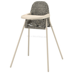 Scaun de hranire Ikea Sandkatt (Bej/Antracit)