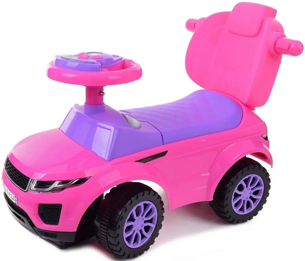 Tolocar FunFit Kids 2094 (Pink/Purple)