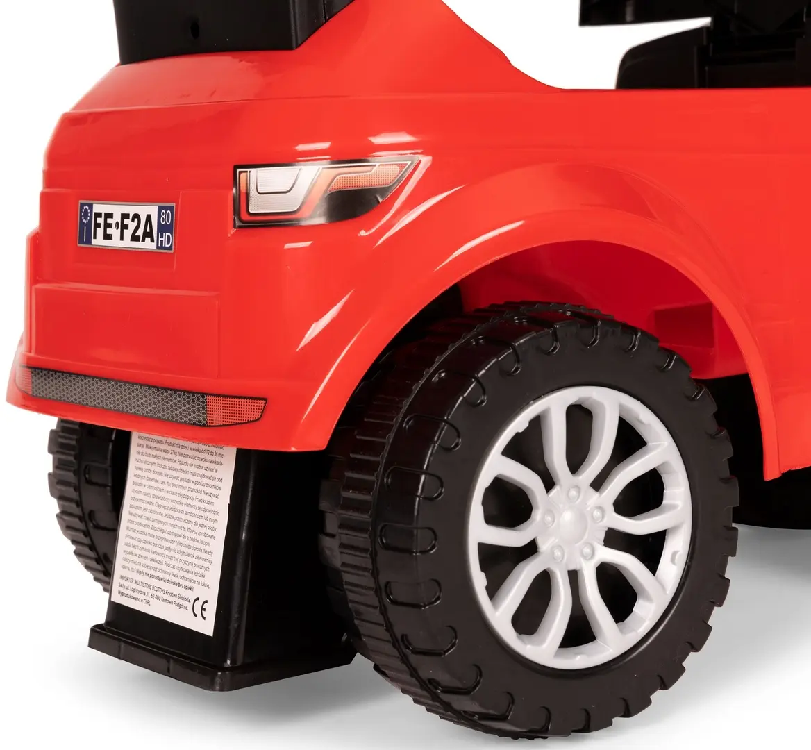 Толокар Multistore 613W (Red)