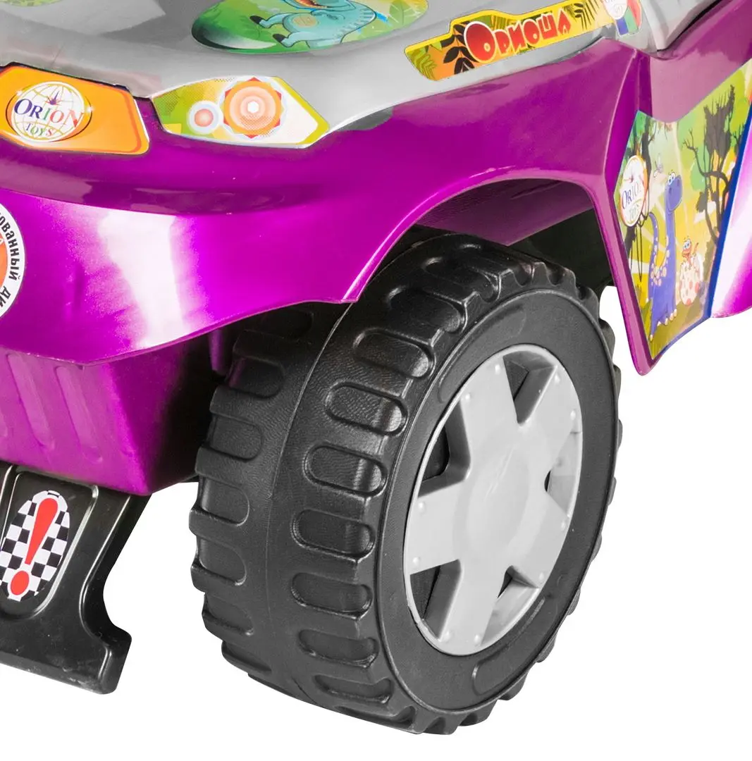 Tolocar Orion Toys Oriosha 198 5332 (Pink)