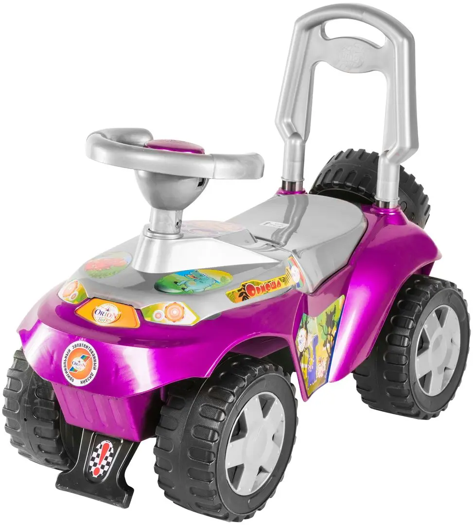 Tolocar Orion Toys Oriosha 198 5332 (Pink)