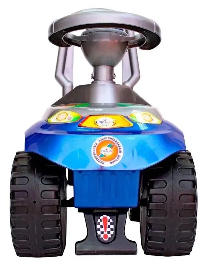 Tolocar Orion Toys Oriosha 198 (Blue/Grey)