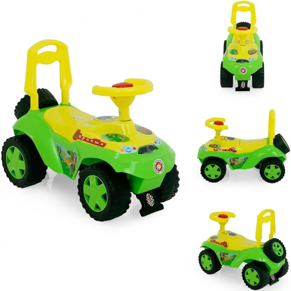 Tolocar Orion Toys Oriosha 198 (Green)