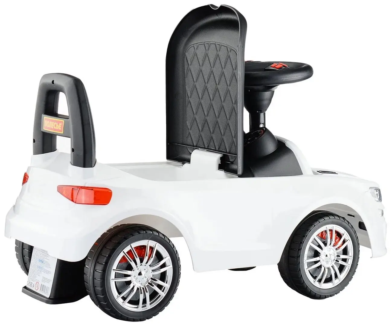 Толокар Polesie Supercar 84606 (White) - 3