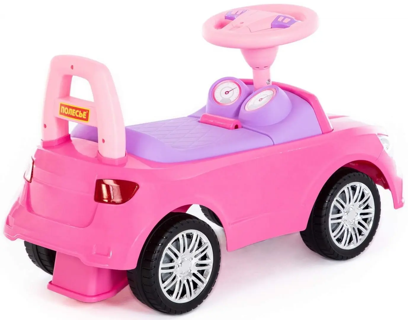 Tolocar Polesie Supercar No3 84491 (Pink)