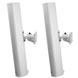 Sistem acustic DSPPA DSP255II (White) Thumb