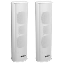Sistem acustic DSPPA DSP255II (White)