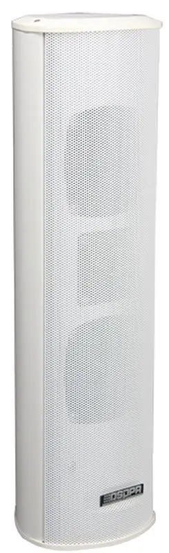 Sistem acustic DSPPA DSP255II (White) - 5