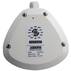 Sistem acustic DSPPA DSP255II (White) Thumb