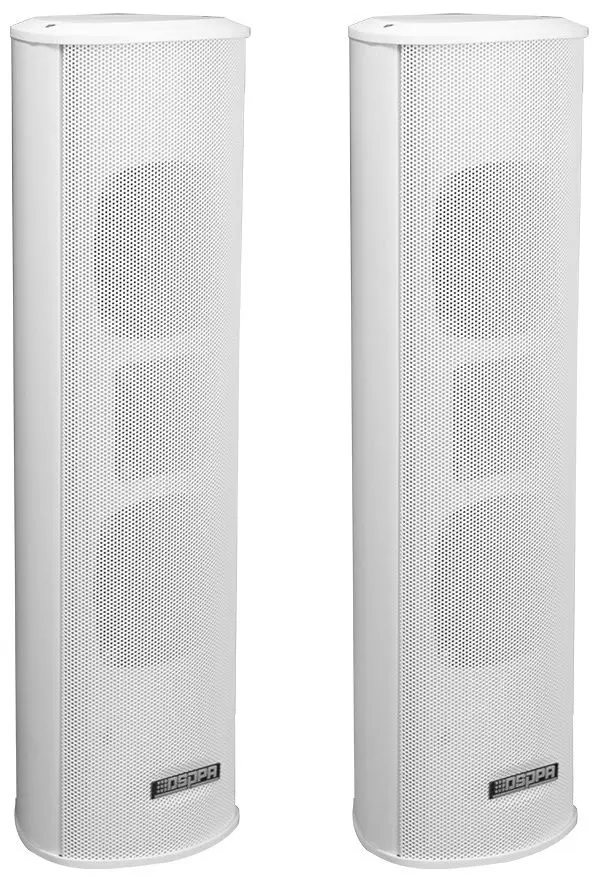 Sistem acustic DSPPA DSP255II (White)