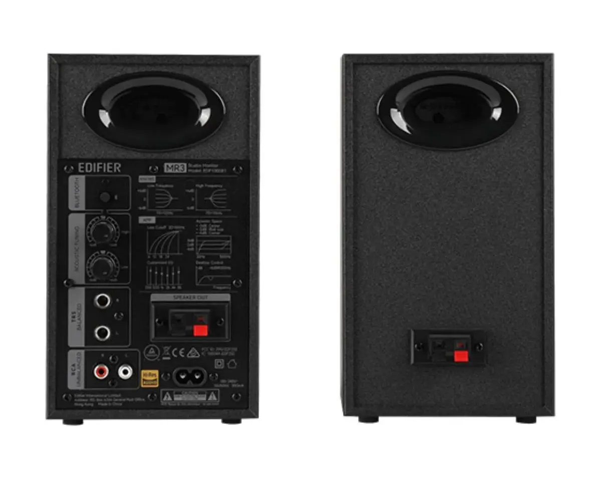 Акустическая система Edifier MR3 (Black)