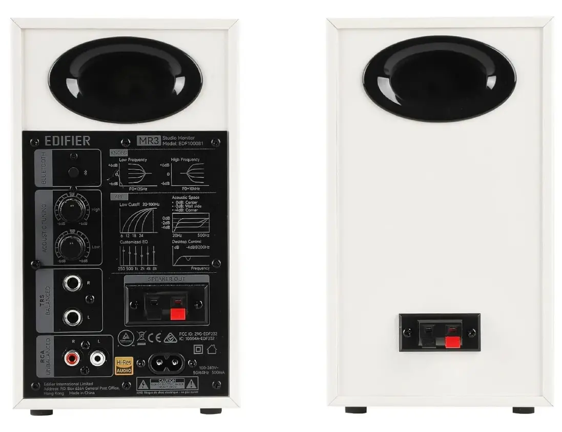 Акустическая система Edifier MR3 (White) - 4