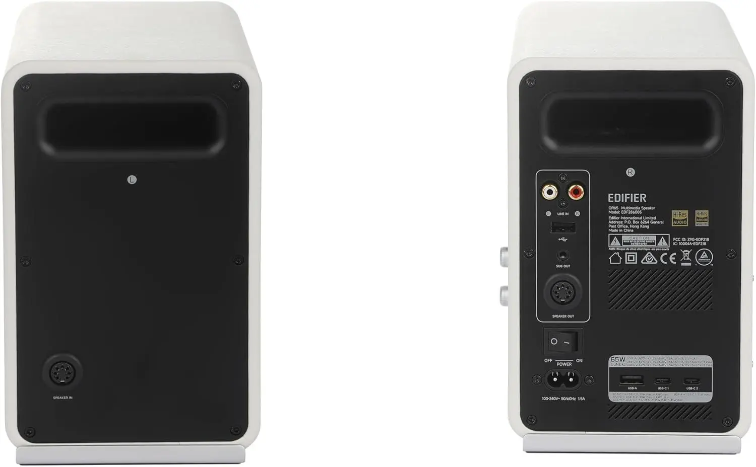 Sistem acustic Edifier QR65 (White)