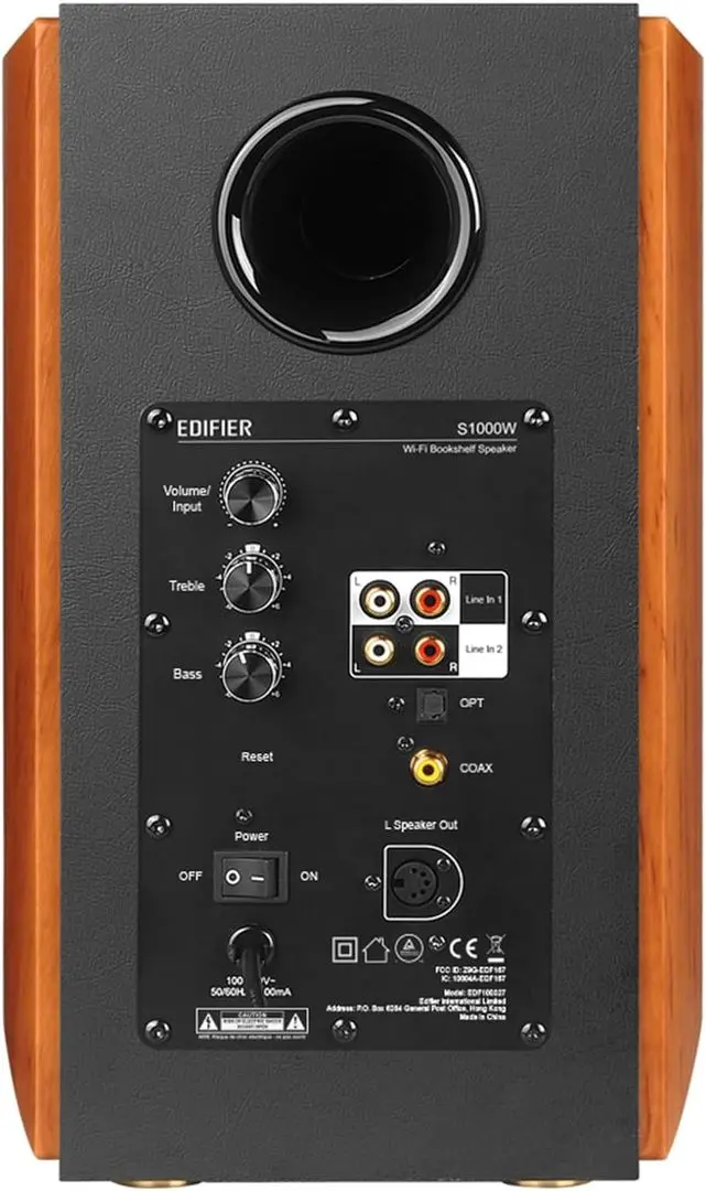 Акустическая система Edifier S1000W (Brown) - 3