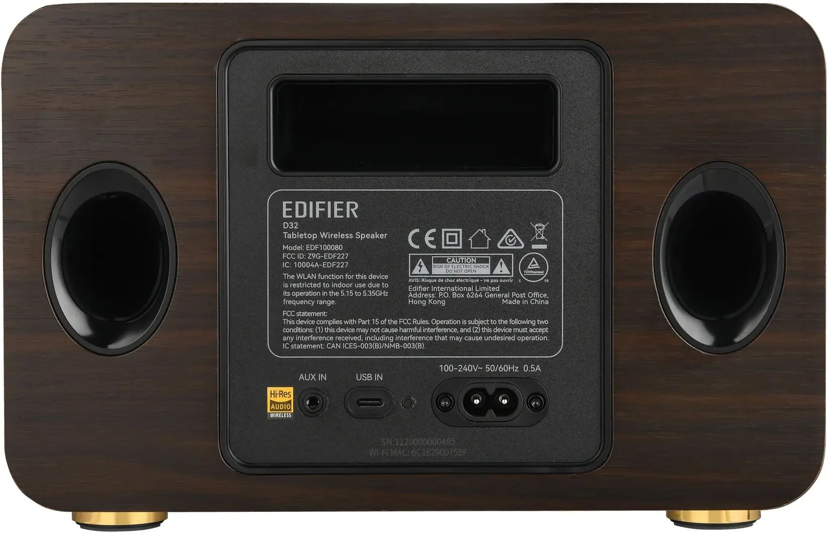 Difuzor portabil Edifier D32 (Brown)