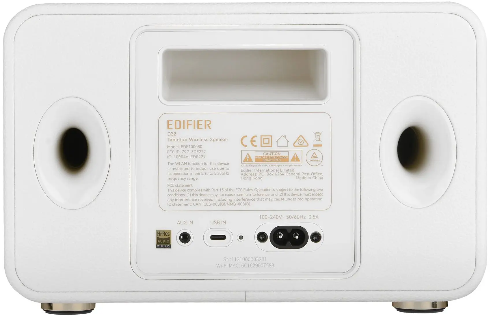 Портативная колонка Edifier D32 (White)