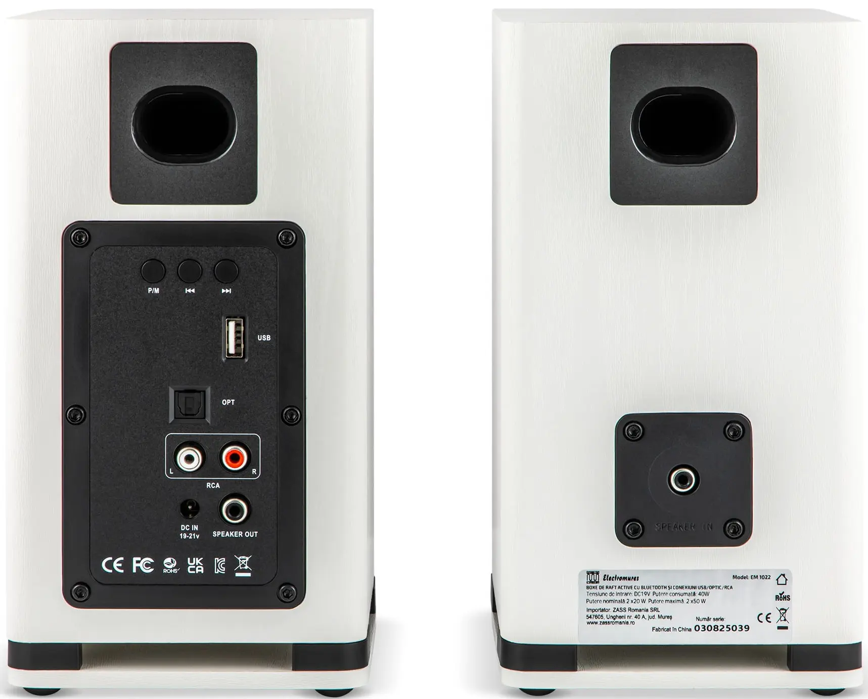 Акустическая система Electromures EM 1022 (White) - 4