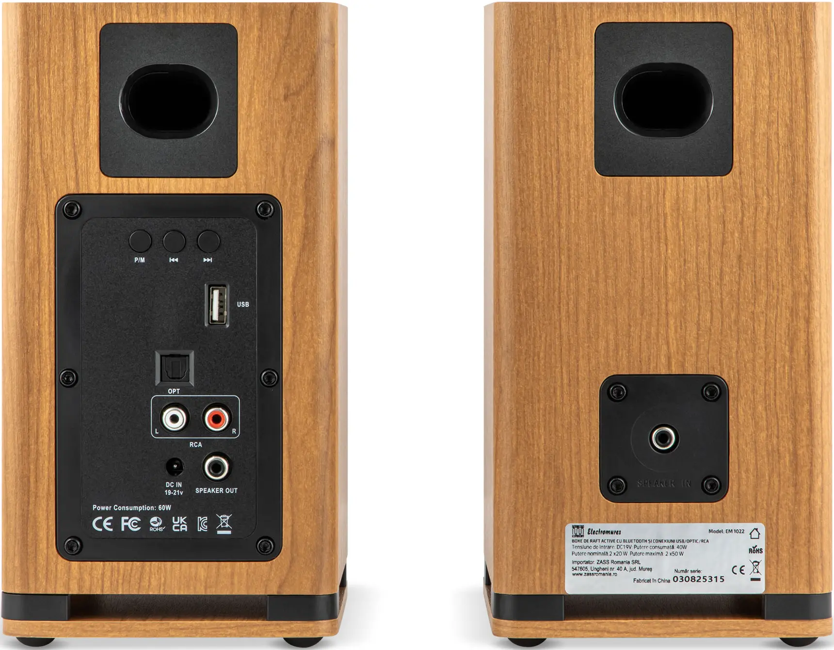 Sistem acustic ElectroMures EM 1022 (Wood) - 4