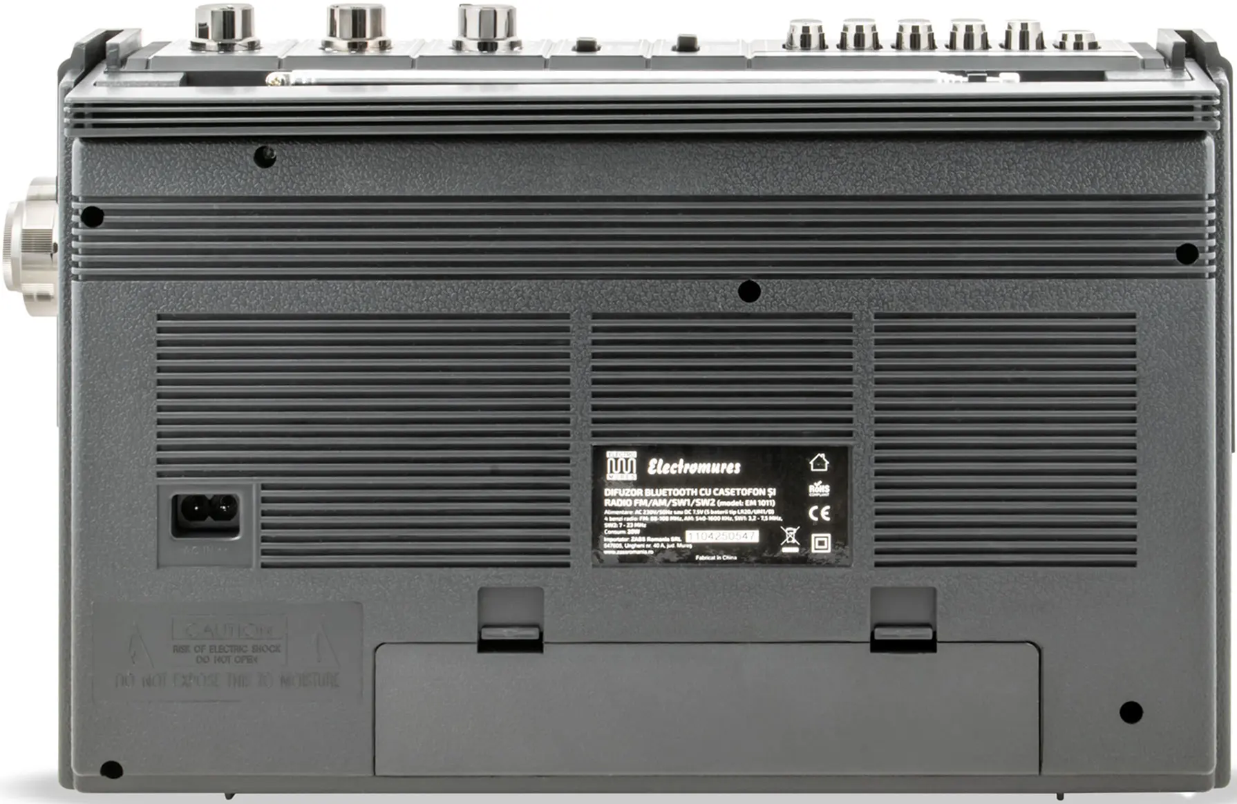 Радиоприемник ElectroMures EM 1011 (Yellow) - 3
