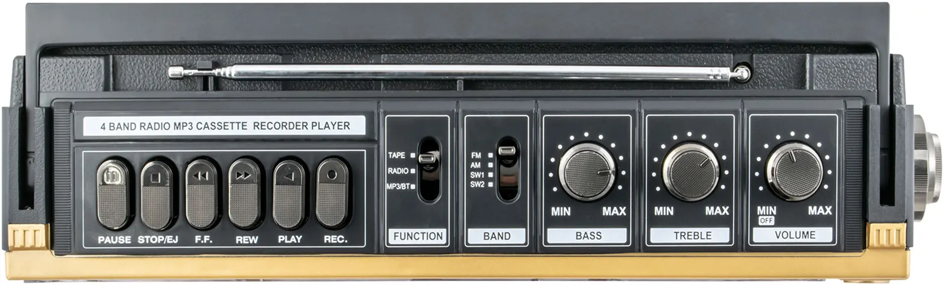 Радиоприемник ElectroMures EM 1011 (Yellow) - 4