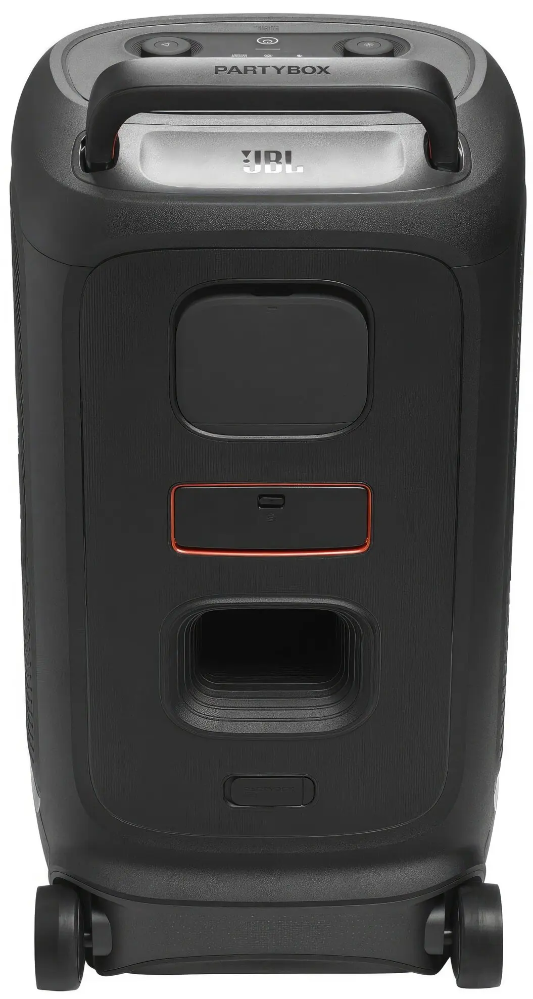 Sistem acustic portabil JBL PartyBox 520 (Black)