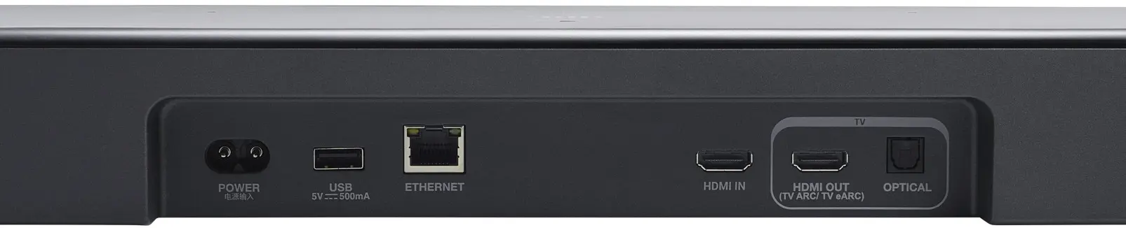 Soundbar JBL Bar 800MK2 (Black)