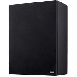 Subwoofer Lyngdorf BW-2 (Black)