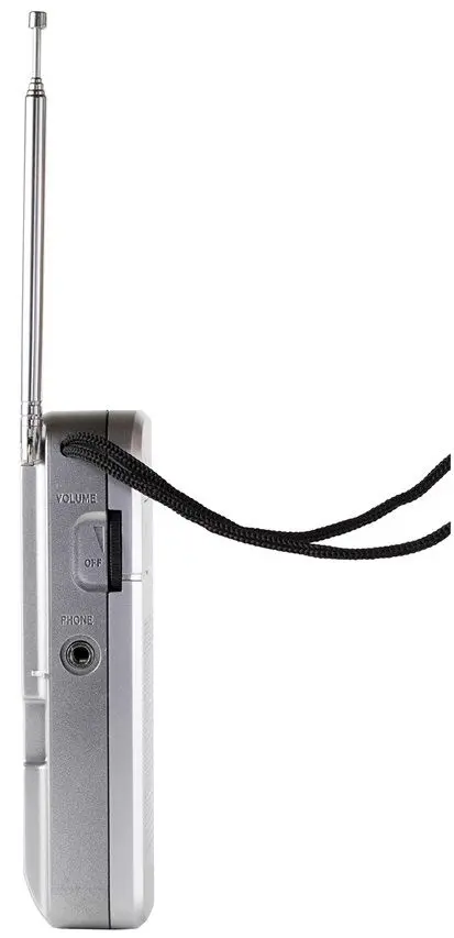 Портативный радиоприемник Sal RPC 4 (Silver)