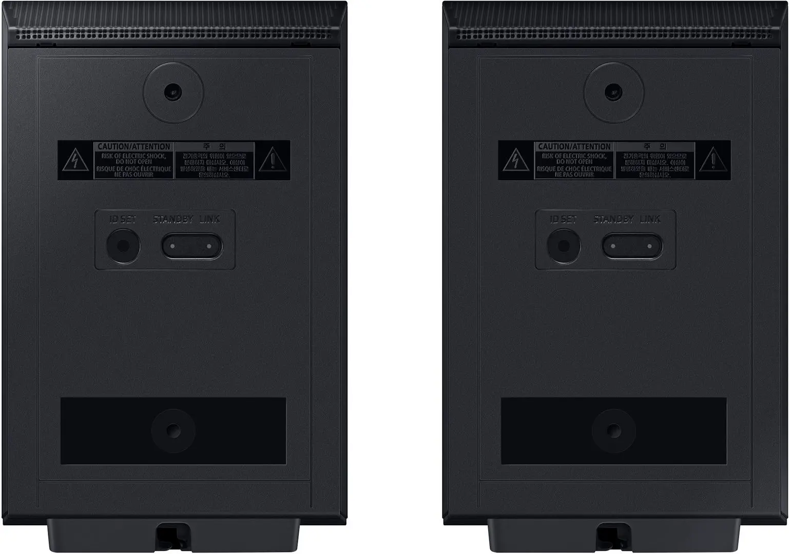 Soundbar Samsung HW-Q930D/UA (Black)