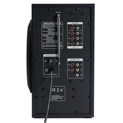 Sistem acustic Serioux SoundRise 51105W (Black) Thumb