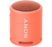 Портативная колонка Sony SRS-XB13 (Сoral Pink)