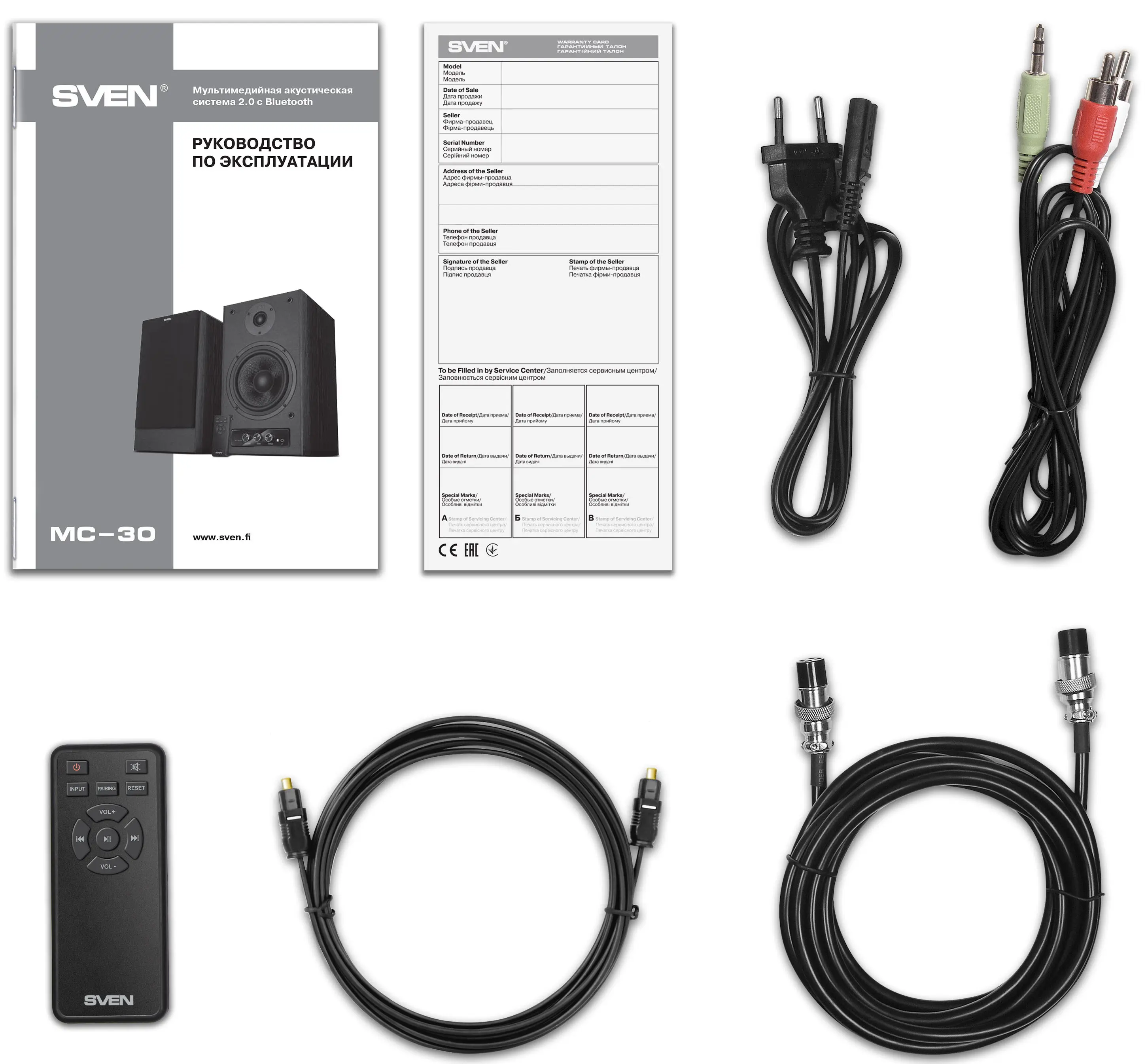 Sistem acustic Sven MC30 SV-018894 (Black) - 13