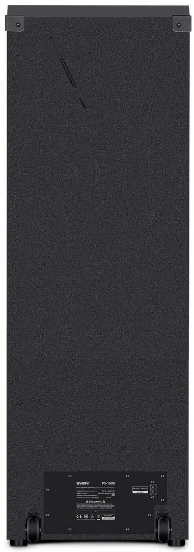 Sistem acustic Sven PS-1500 (Black)