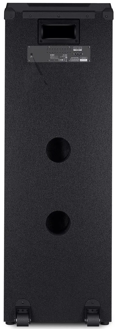 Sistem acustic Sven PS-1900 (Black)