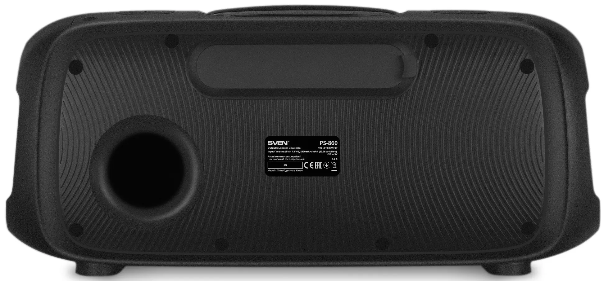 Difuzor portabil fara fir Sven PS-860 (Black)